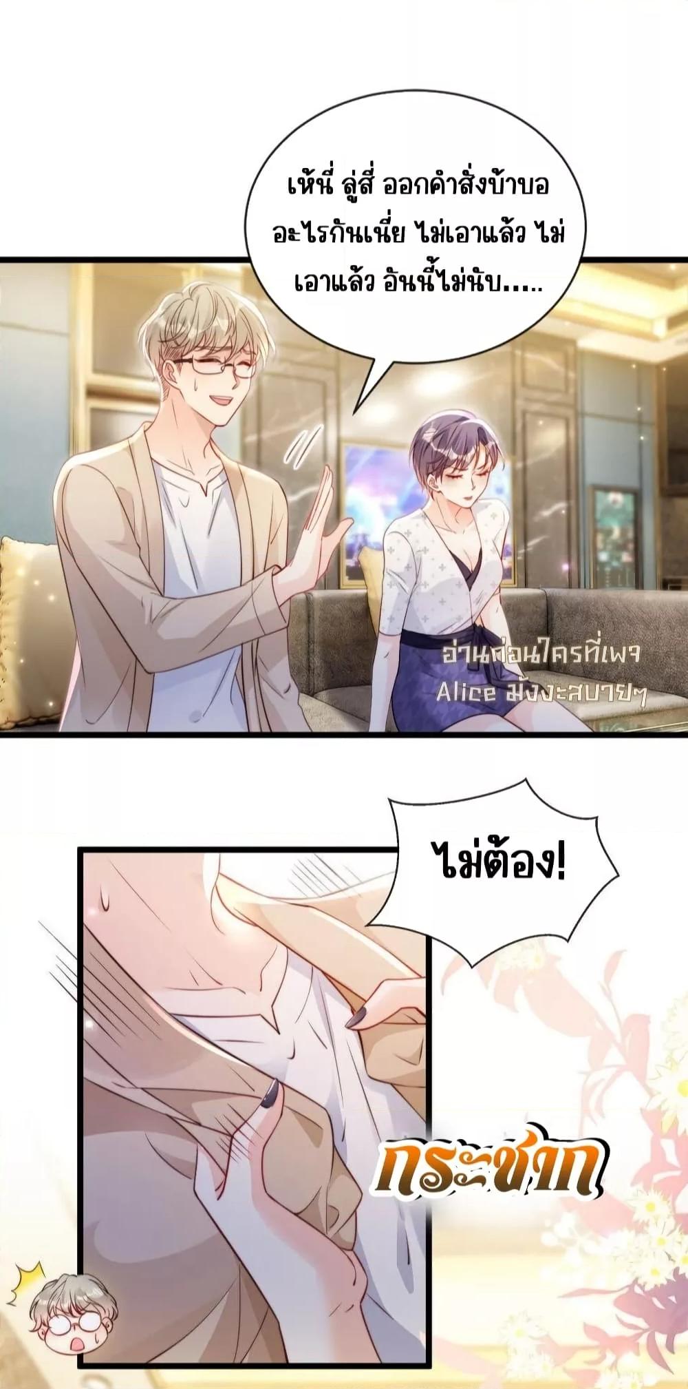 Manga-lc-com อ่านมังงะ อ่านการ์ตูน ออนไลน์ ฟรี GoxuewenFemale ตอนที่ 1 2 3 4 5 6 7 8 9 10 11 12 13 14 ฟรี ไม่มีโฆษณา Manga-lc - อ่าน มังงะ อ่าน การ์ตูน ออนไลน์ อ่านมังงะ ฟรี