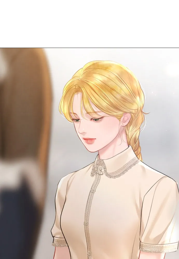 ถ้าไม่ร้อง ก็จงอ้อนวอนซะ ตอนที่ 43 รูปที่ 131