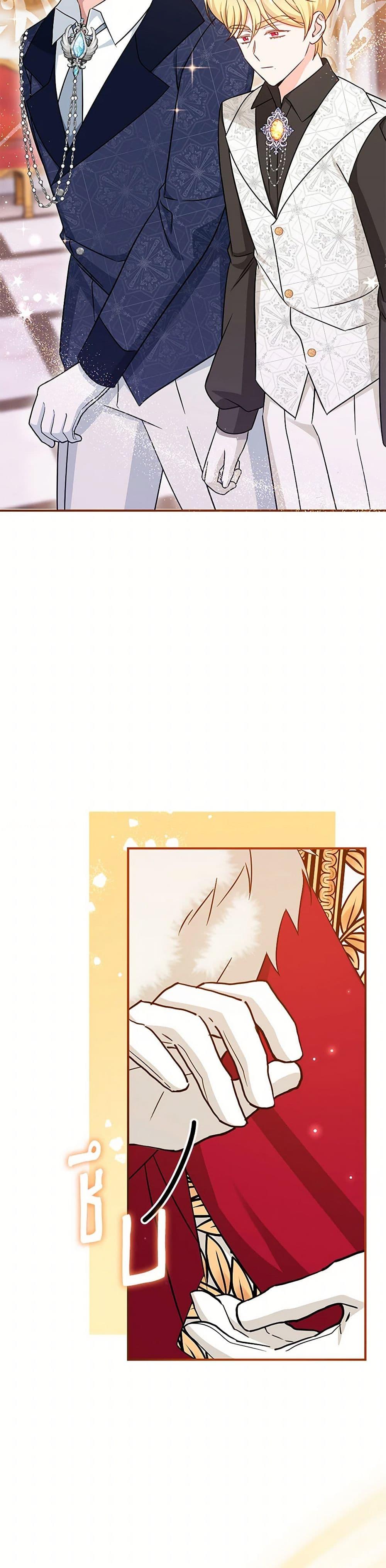 Manga-lc-com อ่านมังงะ อ่านการ์ตูน ออนไลน์ ฟรี Baby Pharmacist Princess ตอนที่ 1 2 3 4 5 6 7 8 9 10 11 12 13 14 ฟรี ไม่มีโฆษณา Manga-lc - อ่าน มังงะ อ่าน การ์ตูน ออนไลน์ อ่านมังงะ ฟรี