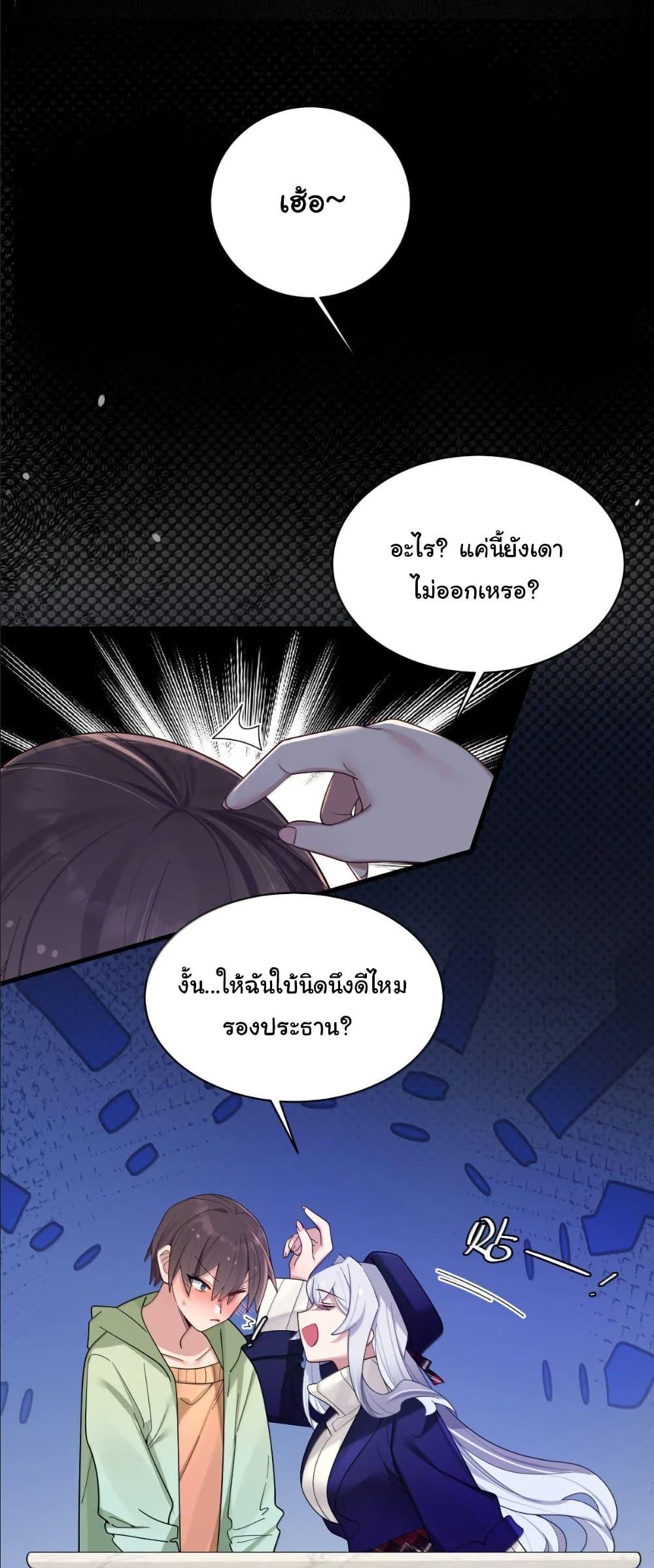 Manga-lc-com อ่านมังงะ อ่านการ์ตูน ออนไลน์ ฟรี Fake Girlfriend My Fault ตอนที่ 1 2 3 4 5 6 7 8 9 10 11 12 13 14 ฟรี ไม่มีโฆษณา Manga-lc - อ่าน มังงะ อ่าน การ์ตูน ออนไลน์ อ่านมังงะ ฟรี