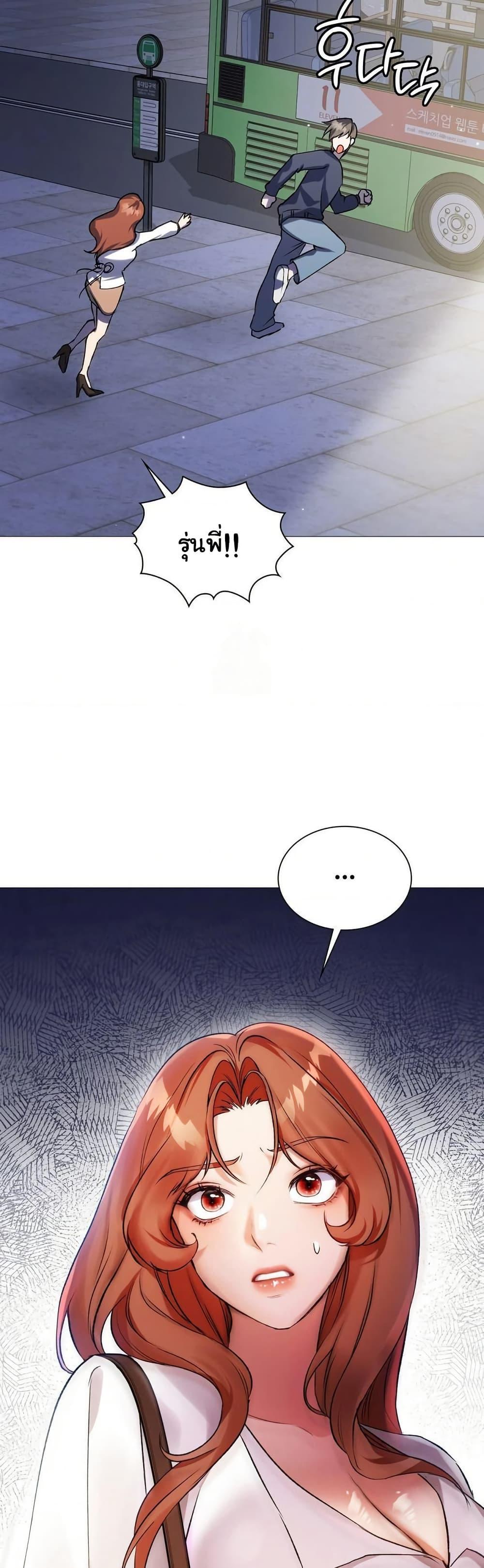 Doujin-Lc- อ่าน โดจิน มังฮวา เกาหลี ญี่ปุ่น จีน แปลไทย Change Days ตอนที่ 1 2 3 4 5 6 7 8 9 10 11 12 13 14 ฟรี ไม่มีโฆษณา อ่าน โดจิน Manhwa เกาหลี ญี่ปุ่น จีน เรามีครบ คัดมาให้เน้นๆ โดจิน 18+ รับประกันความฟินโดย  Doujin Lc