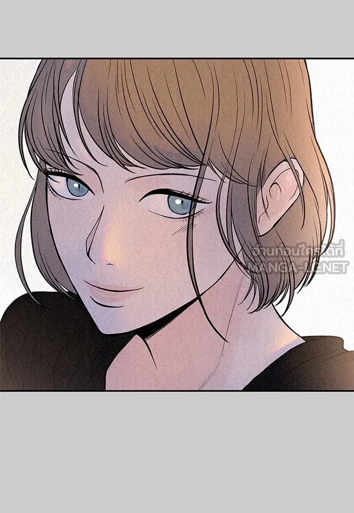 ถ่านไฟเราไม่เก่าเลย ตอนที่ 29 รูปที่ 57