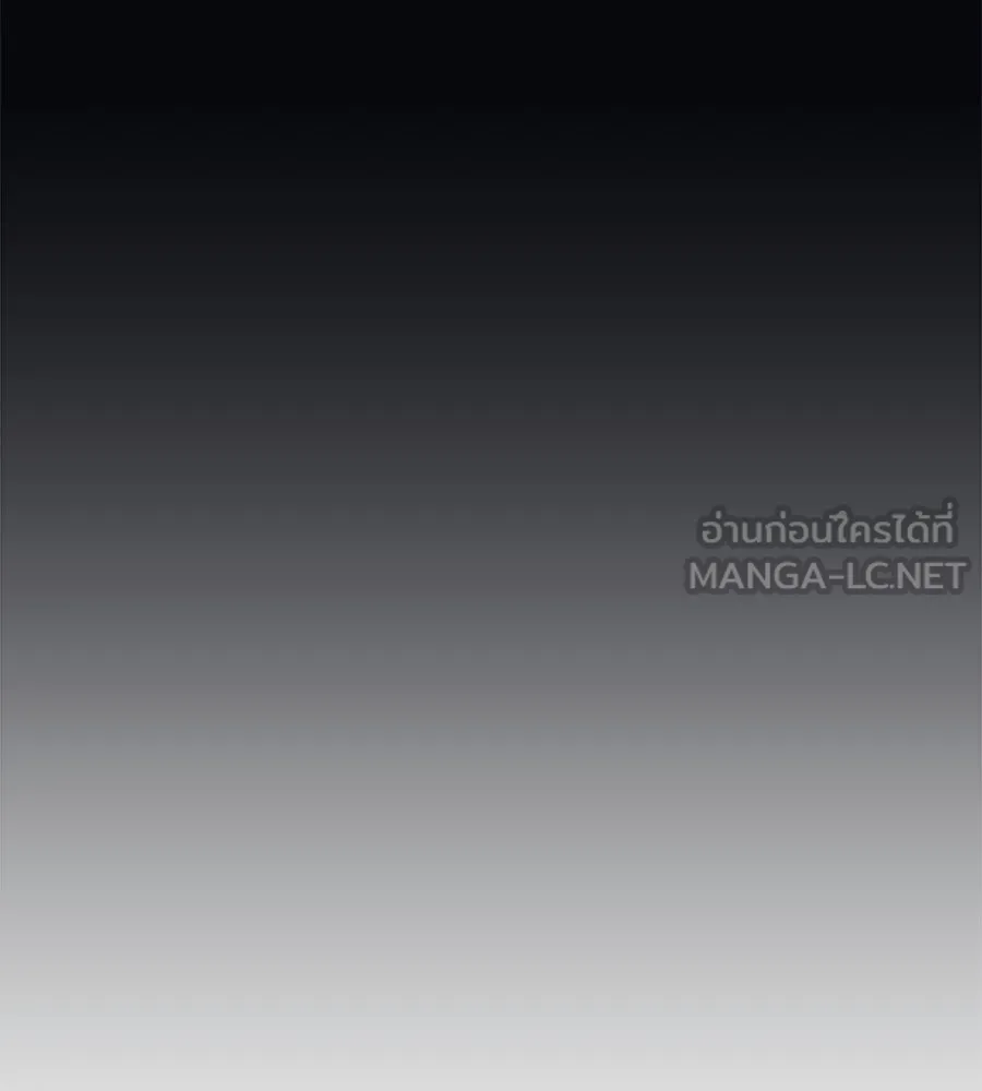 คอลเซ็นเตอร์เปลี่ยนชีวิต ตอนที่ 41 พ่อกับลูกชาย รูปที่ 48