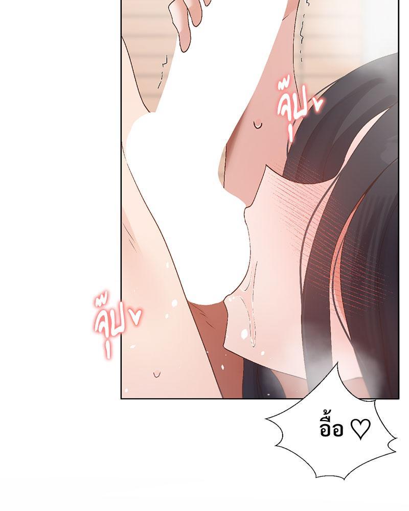 Doujin-Lc- อ่าน โดจิน มังฮวา เกาหลี ญี่ปุ่น จีน แปลไทย Family with Benefits ตอนที่ 1 2 3 4 5 6 7 8 9 10 11 12 13 14 ฟรี ไม่มีโฆษณา อ่าน โดจิน Manhwa เกาหลี ญี่ปุ่น จีน เรามีครบ คัดมาให้เน้นๆ โดจิน 18+ รับประกันความฟินโดย  Doujin Lc