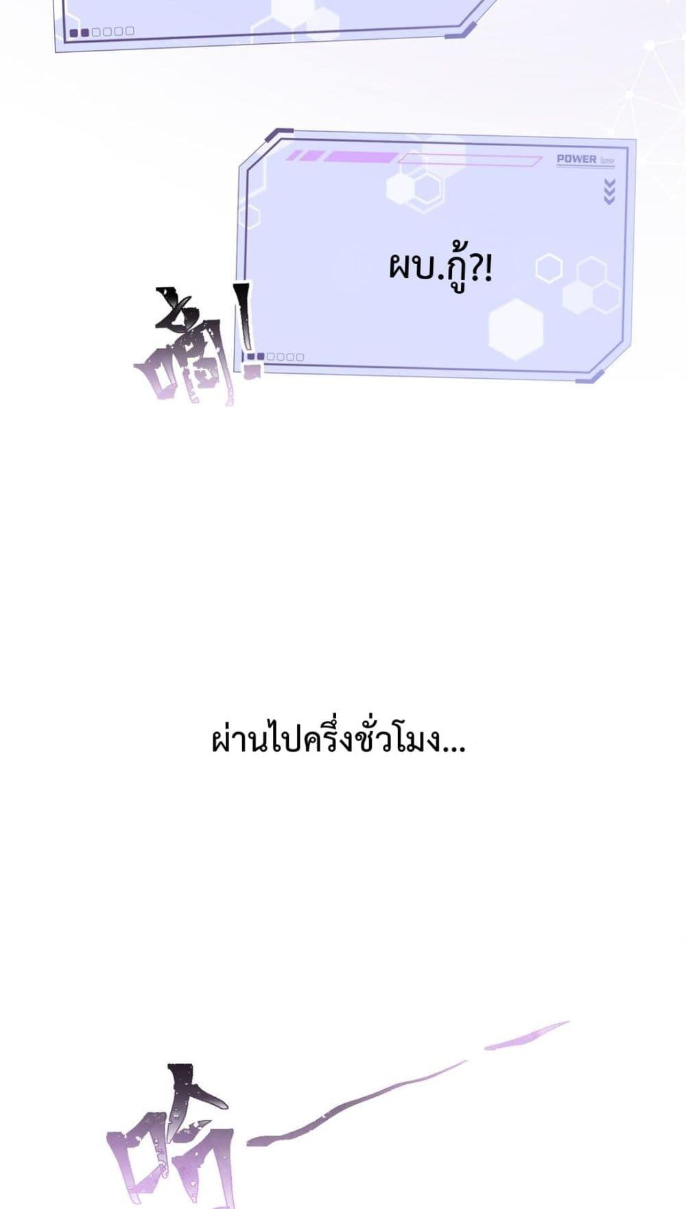 Manga-lc-com อ่านมังงะ อ่านการ์ตูน ออนไลน์ ฟรี MyMarriageWas ตอนที่ 1 2 3 4 5 6 7 8 9 10 11 12 13 14 ฟรี ไม่มีโฆษณา Manga-lc - อ่าน มังงะ อ่าน การ์ตูน ออนไลน์ อ่านมังงะ ฟรี