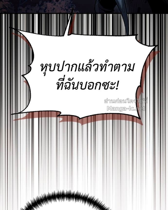 Doujin-Lc- อ่าน โดจิน มังฮวา เกาหลี ญี่ปุ่น จีน แปลไทย ฮีลเลอร์กำมะลอ ตอนที่ 1 2 3 4 5 6 7 8 9 10 11 12 13 14 ฟรี ไม่มีโฆษณา อ่าน โดจิน Manhwa เกาหลี ญี่ปุ่น จีน เรามีครบ คัดมาให้เน้นๆ โดจิน 18+ รับประกันความฟินโดย Doujin Lc