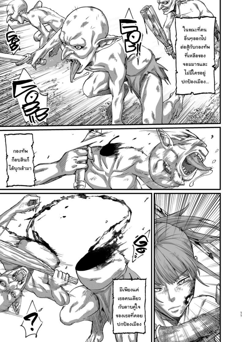 Doujin-Lc- อ่าน โดจิน มังฮวา เกาหลี ญี่ปุ่น จีน แปลไทย ผู้กล้าที่ผมชื่นชม (Butachangu) ตอนที่ 1 2 3 4 5 6 7 8 9 10 11 12 13 14 ฟรี ไม่มีโฆษณา อ่าน โดจิน Manhwa เกาหลี ญี่ปุ่น จีน เรามีครบ คัดมาให้เน้นๆ โดจิน 18+ รับประกันความฟินโดย  Doujin Lc