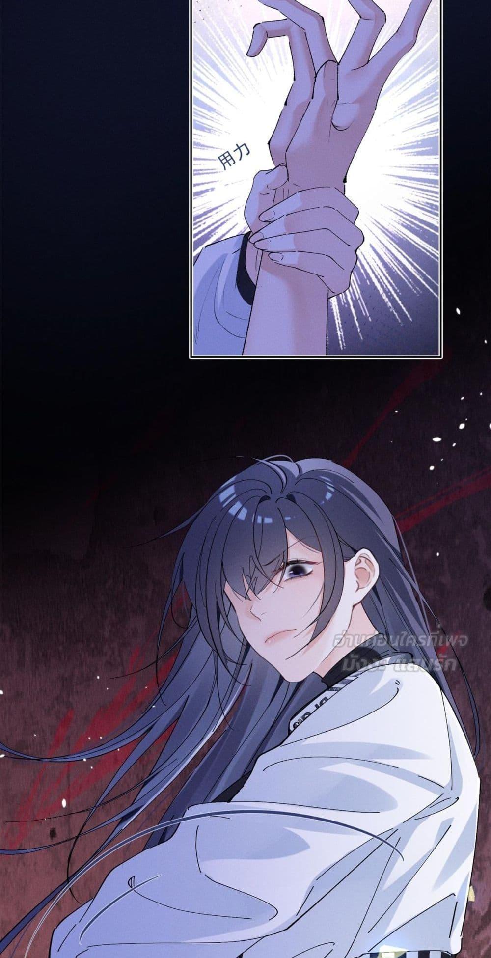 Manga-lc-com อ่านมังงะ อ่านการ์ตูน ออนไลน์ ฟรี BeneaththeLad ตอนที่ 1 2 3 4 5 6 7 8 9 10 11 12 13 14 ฟรี ไม่มีโฆษณา Manga-lc - อ่าน มังงะ อ่าน การ์ตูน ออนไลน์ อ่านมังงะ ฟรี