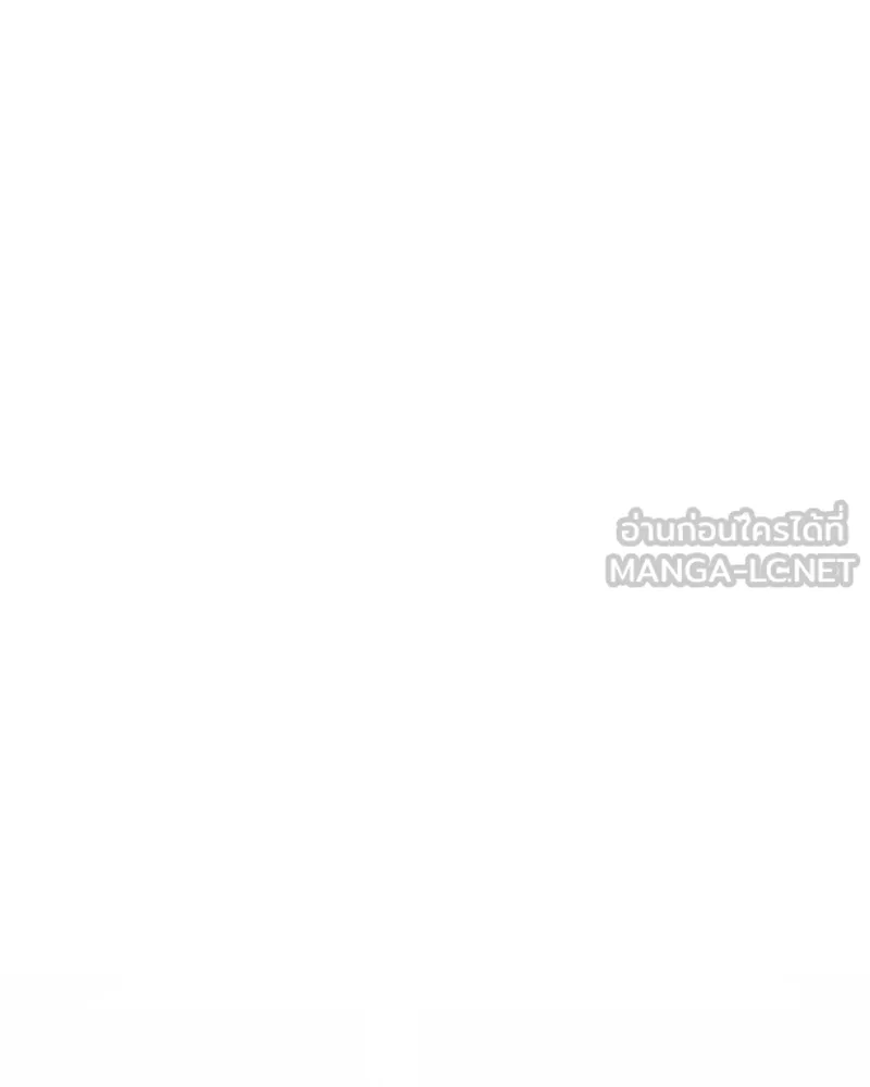 ย้อนเวลามาเป็นมักเน่ ตอนที่ 40 รูปที่ 138