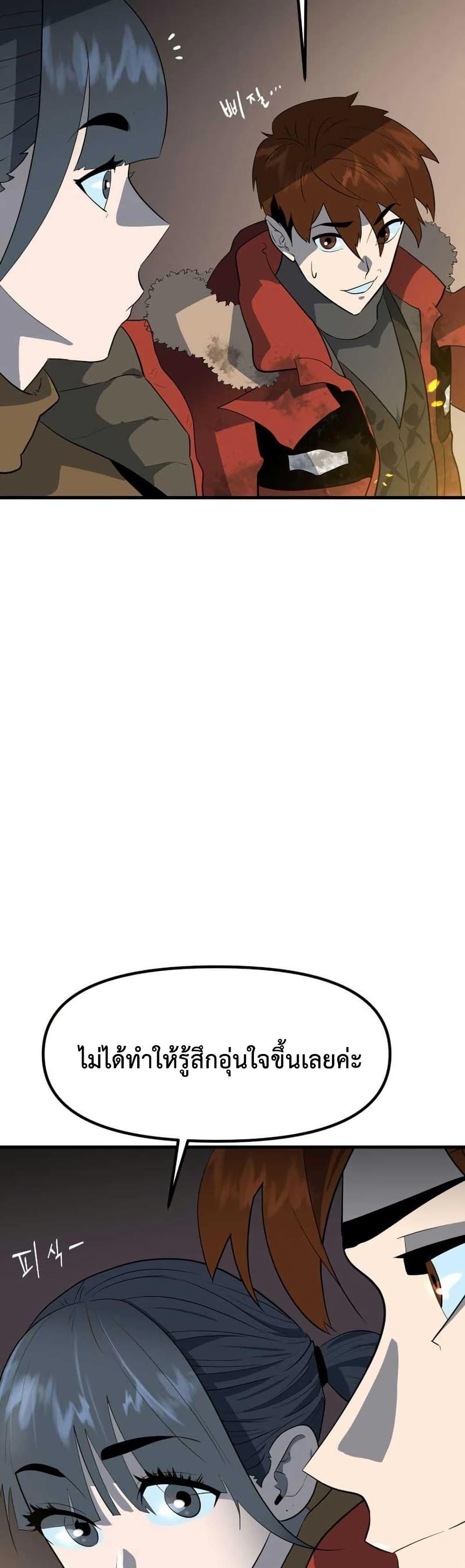 Manga-lc-com อ่านมังงะ อ่านการ์ตูน ออนไลน์ ฟรี Dead End ตอนที่ 1 2 3 4 5 6 7 8 9 10 11 12 13 14 ฟรี ไม่มีโฆษณา Manga-lc - อ่าน มังงะ อ่าน การ์ตูน ออนไลน์ อ่านมังงะ ฟรี