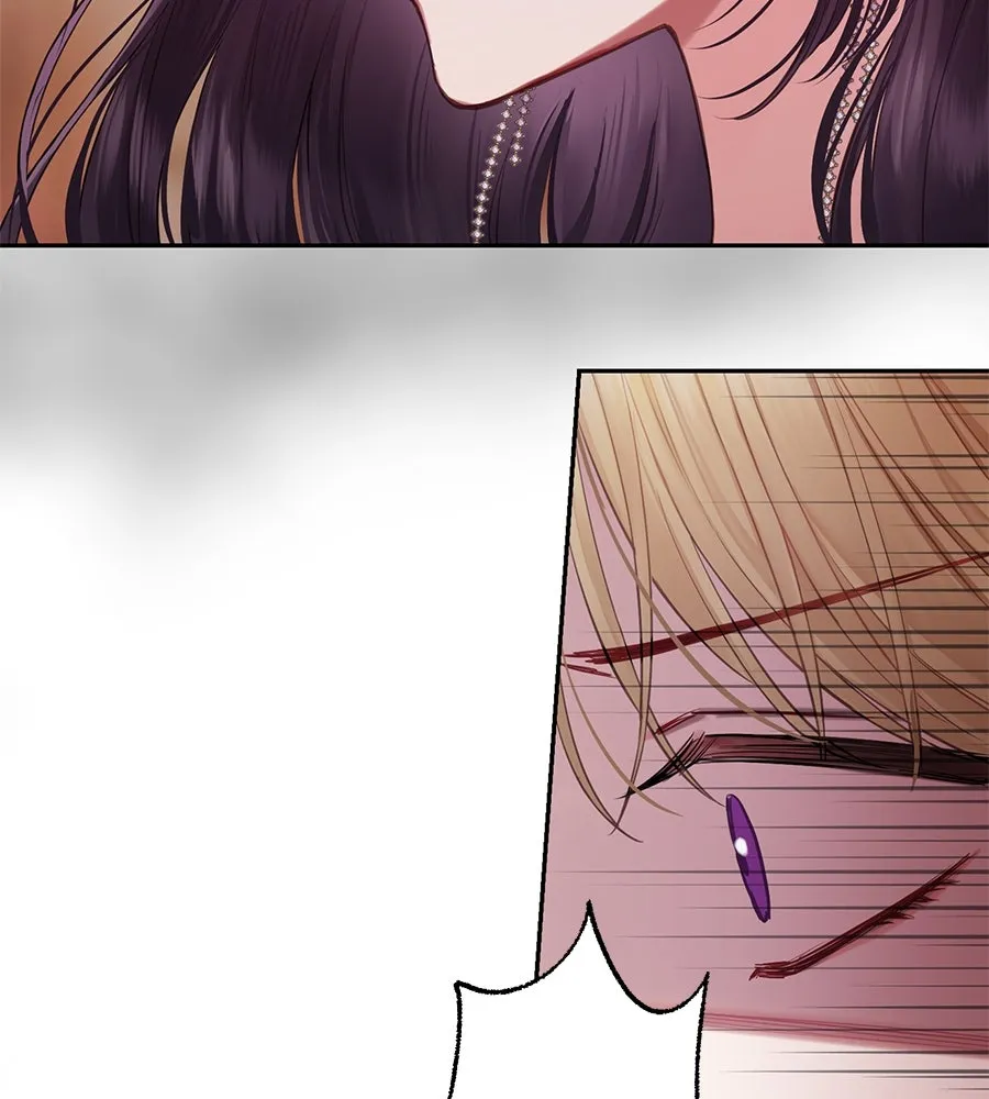 บาสเตียน ตอนที่ 9 รูปที่ 61