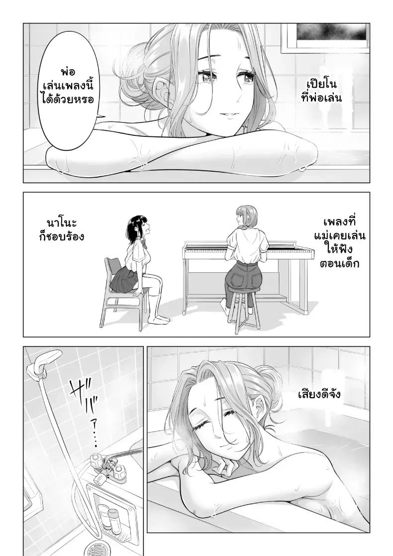 Doujin-Lc- อ่าน โดจิน มังฮวา เกาหลี ญี่ปุ่น จีน แปลไทย สามพี่น้องสาวเอ็กซ์จัดหนักสลับเวรคาเตียง ตอนที่ 1 2 3 4 5 6 7 8 9 10 11 12 13 14 ฟรี ไม่มีโฆษณา อ่าน โดจิน Manhwa เกาหลี ญี่ปุ่น จีน เรามีครบ คัดมาให้เน้นๆ โดจิน 18+ รับประกันความฟินโดย  Doujin Lc
