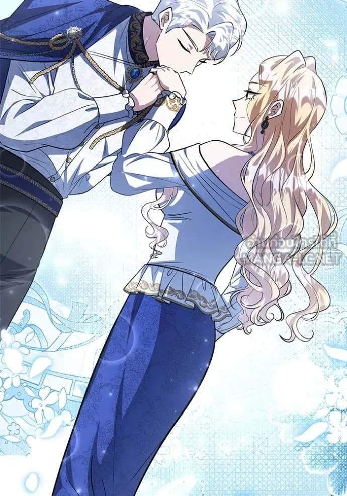 ป๊ะป๋าขา หนูลาแล้ว ตอนที่ 57 รูปที่ 122