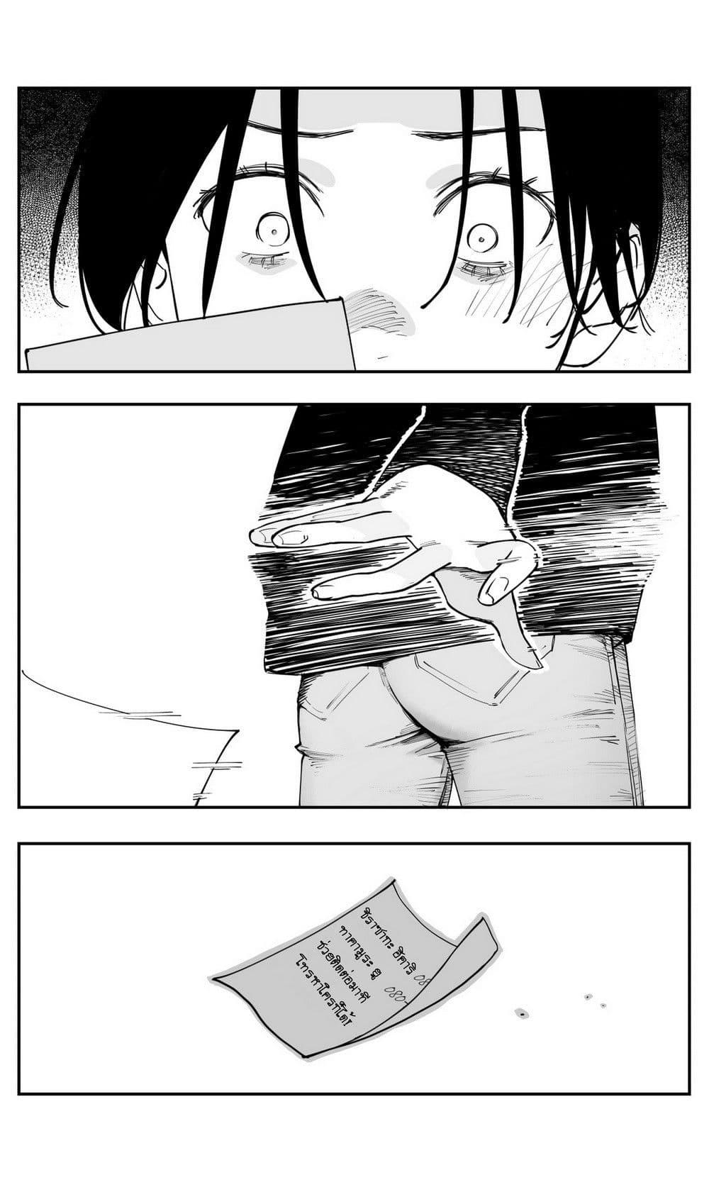 Manga-lc-com อ่านมังงะ อ่านการ์ตูน ออนไลน์ ฟรี Imasara desu ga, Osananajimi wo Suki ni Natte Shimaimashita ตอนที่ 1 2 3 4 5 6 7 8 9 10 11 12 13 14 ฟรี ไม่มีโฆษณา Manga-lc - อ่าน มังงะ อ่าน การ์ตูน ออนไลน์ อ่านมังงะ ฟรี