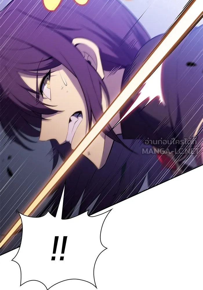 ลูกชายคนเล็กของดยุกคือมือสังหาร ตอนที่ 62 รูปที่ 96