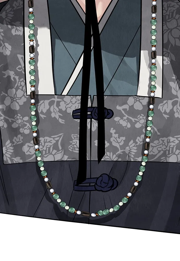 ความลับของสาวร่างทรง ตอนที่ 24 รูปที่ 139