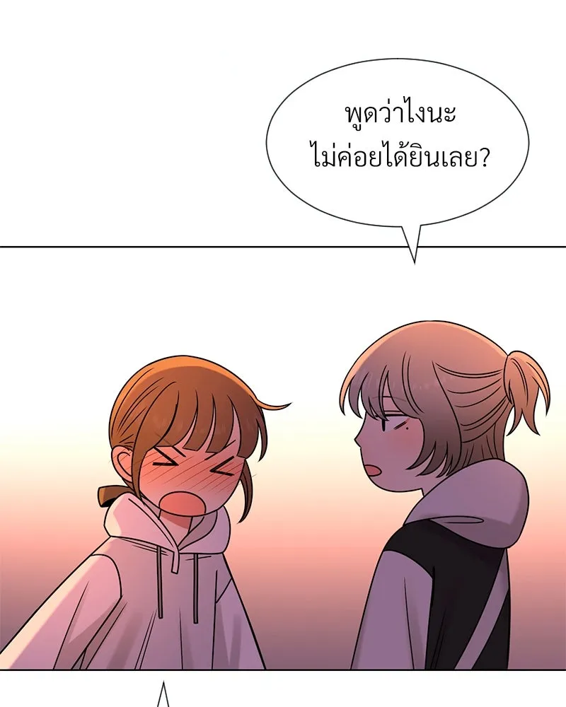 Level One Dreamersbrผู้ชนะรักนี้ต้องเป็น ตอนที่ 25 รูปที่ 59