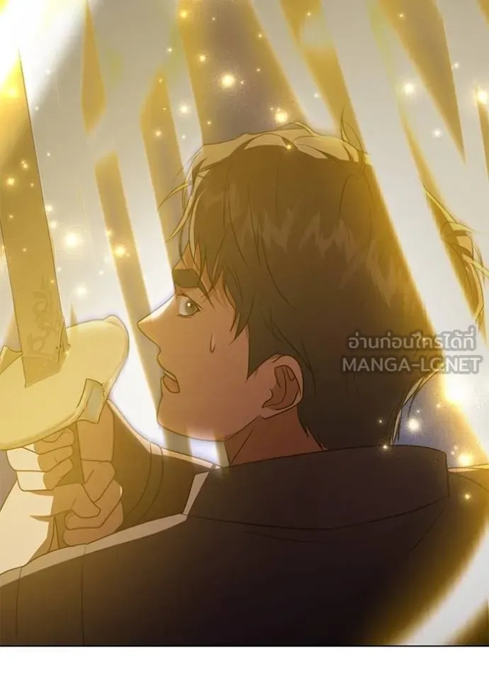 ทางหลุดพ้นของ ตอนที่ 88 รูปที่ 92