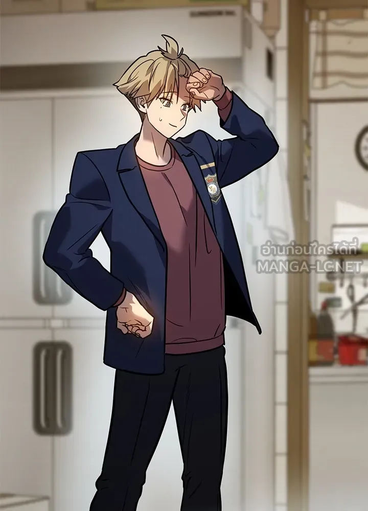 กฎเหล็กบ้านสายลับ ตอนที่ 3 รูปที่ 219