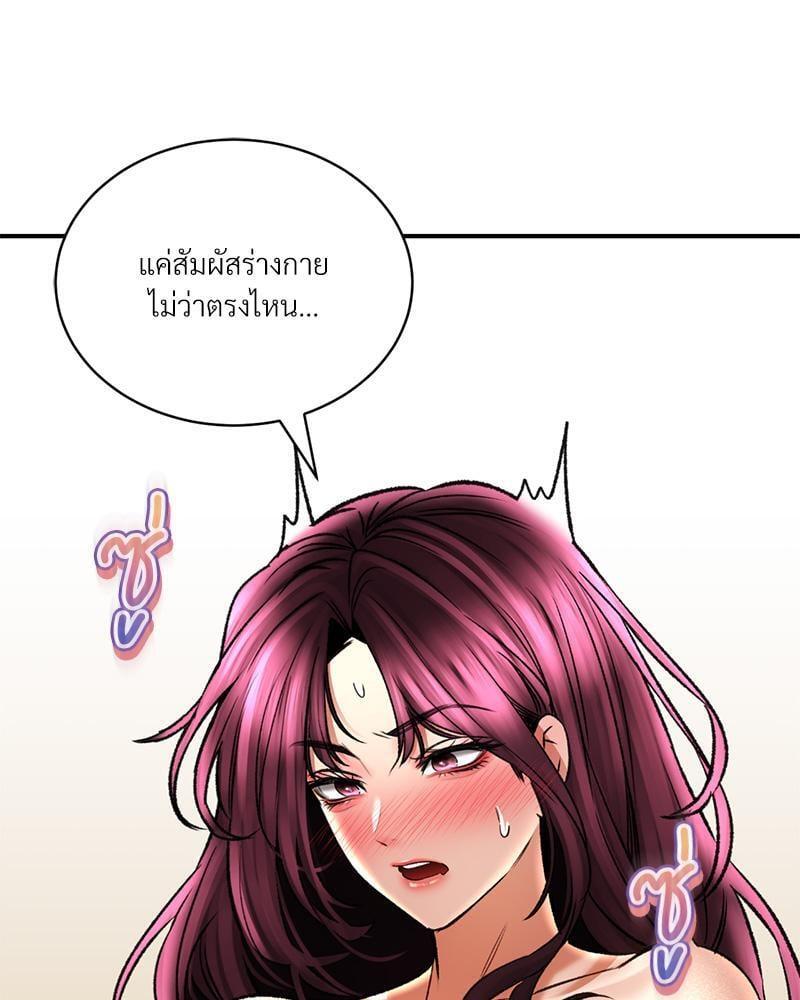 Doujin-Lc- อ่าน โดจิน มังฮวา เกาหลี ญี่ปุ่น จีน แปลไทย Herbal Love Story ตอนที่ 1 2 3 4 5 6 7 8 9 10 11 12 13 14 ฟรี ไม่มีโฆษณา อ่าน โดจิน Manhwa เกาหลี ญี่ปุ่น จีน เรามีครบ คัดมาให้เน้นๆ โดจิน 18+ รับประกันความฟินโดย  Doujin Lc