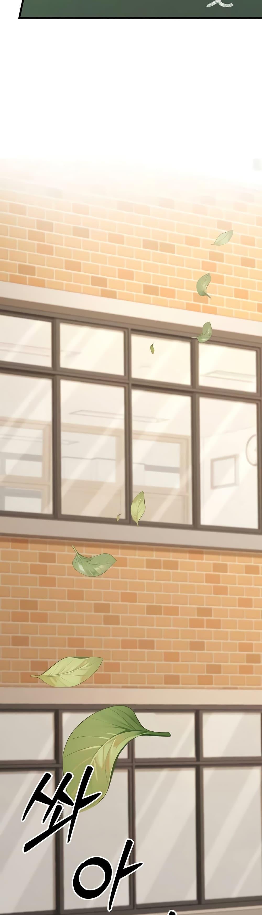 Doujin-Lc- อ่าน โดจิน มังฮวา เกาหลี ญี่ปุ่น จีน แปลไทย My Students Who Became Parents ตอนที่ 1 2 3 4 5 6 7 8 9 10 11 12 13 14 ฟรี ไม่มีโฆษณา อ่าน โดจิน Manhwa เกาหลี ญี่ปุ่น จีน เรามีครบ คัดมาให้เน้นๆ โดจิน 18+ รับประกันความฟินโดย  Doujin Lc