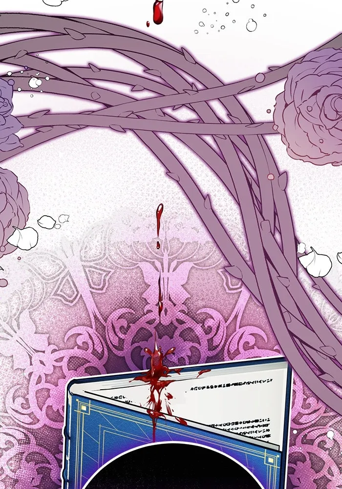 แผนหย่าสามีทรราช ตอนที่ 42 รูปที่ 5