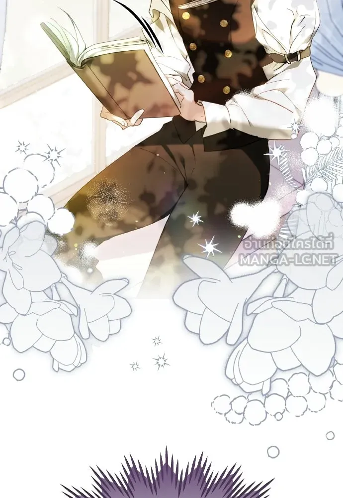 เหตุผลที่นางร้ายจับดาบ ตอนที่ 3 รูปที่ 90