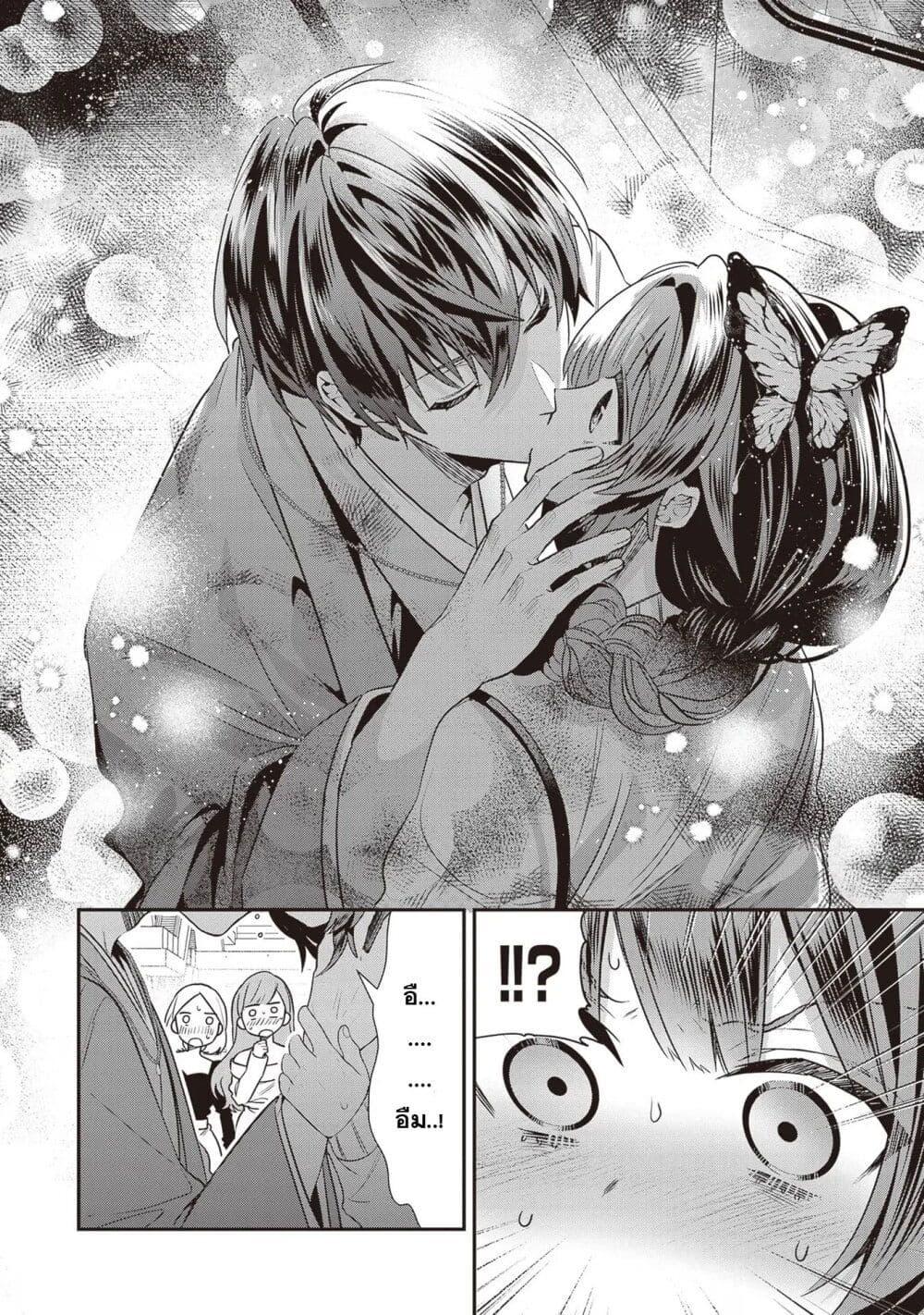 Manga-lc-com อ่านมังงะ อ่านการ์ตูน ออนไลน์ ฟรี Kekkaishi no Ichirinka ตอนที่ 1 2 3 4 5 6 7 8 9 10 11 12 13 14 ฟรี ไม่มีโฆษณา Manga-lc - อ่าน มังงะ อ่าน การ์ตูน ออนไลน์ อ่านมังงะ ฟรี