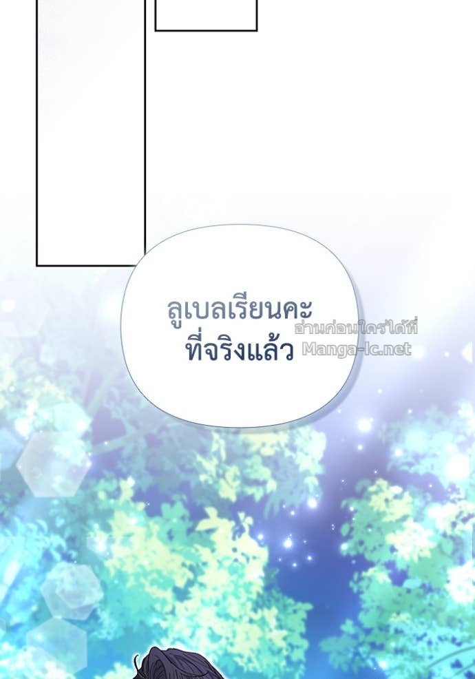 Doujin-Lc- อ่าน โดจิน มังฮวา เกาหลี ญี่ปุ่น จีน แปลไทย คิดว่าการบิดเบือนต้นฉบับ มันทำได้ง่าย ๆ หรือไง ตอนที่ 1 2 3 4 5 6 7 8 9 10 11 12 13 14 ฟรี ไม่มีโฆษณา อ่าน โดจิน Manhwa เกาหลี ญี่ปุ่น จีน เรามีครบ คัดมาให้เน้นๆ โดจิน 18+ รับประกันความฟินโดย Doujin Lc