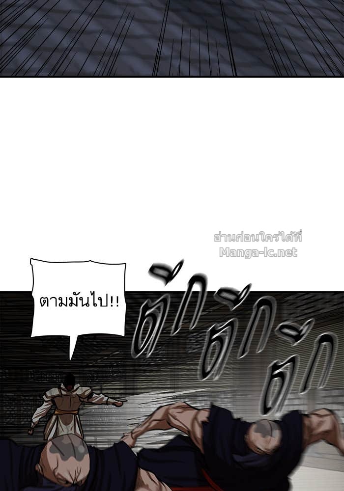 Doujin-Lc- อ่าน โดจิน มังฮวา เกาหลี ญี่ปุ่น จีน แปลไทย องครักษ์แห่งอัครสกุลจาง ตอนที่ 1 2 3 4 5 6 7 8 9 10 11 12 13 14 ฟรี ไม่มีโฆษณา อ่าน โดจิน Manhwa เกาหลี ญี่ปุ่น จีน เรามีครบ คัดมาให้เน้นๆ โดจิน 18+ รับประกันความฟินโดย Doujin Lc
