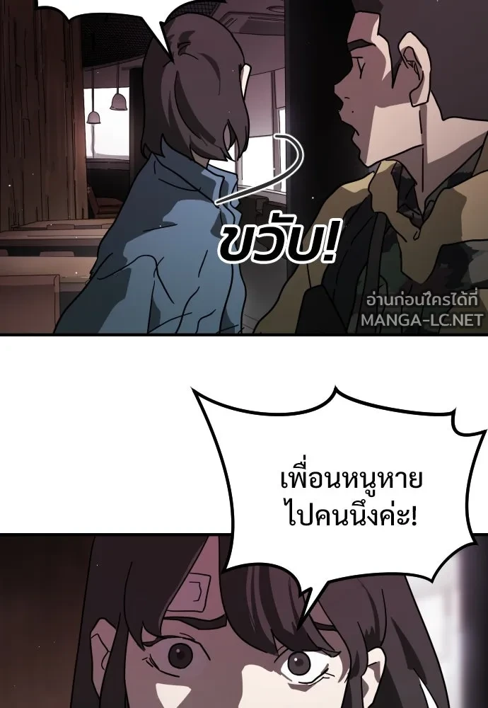 Manga-lc-com อ่านมังงะ อ่านการ์ตูน ออนไลน์ ฟรี วันดีคืนดี โซลก็ ตอนที่ 1 2 3 4 5 6 7 8 9 10 11 12 13 14 ฟรี ไม่มีโฆษณา Manga-lc - อ่าน มังงะ อ่าน การ์ตูน ออนไลน์ อ่านมังงะ ฟรี