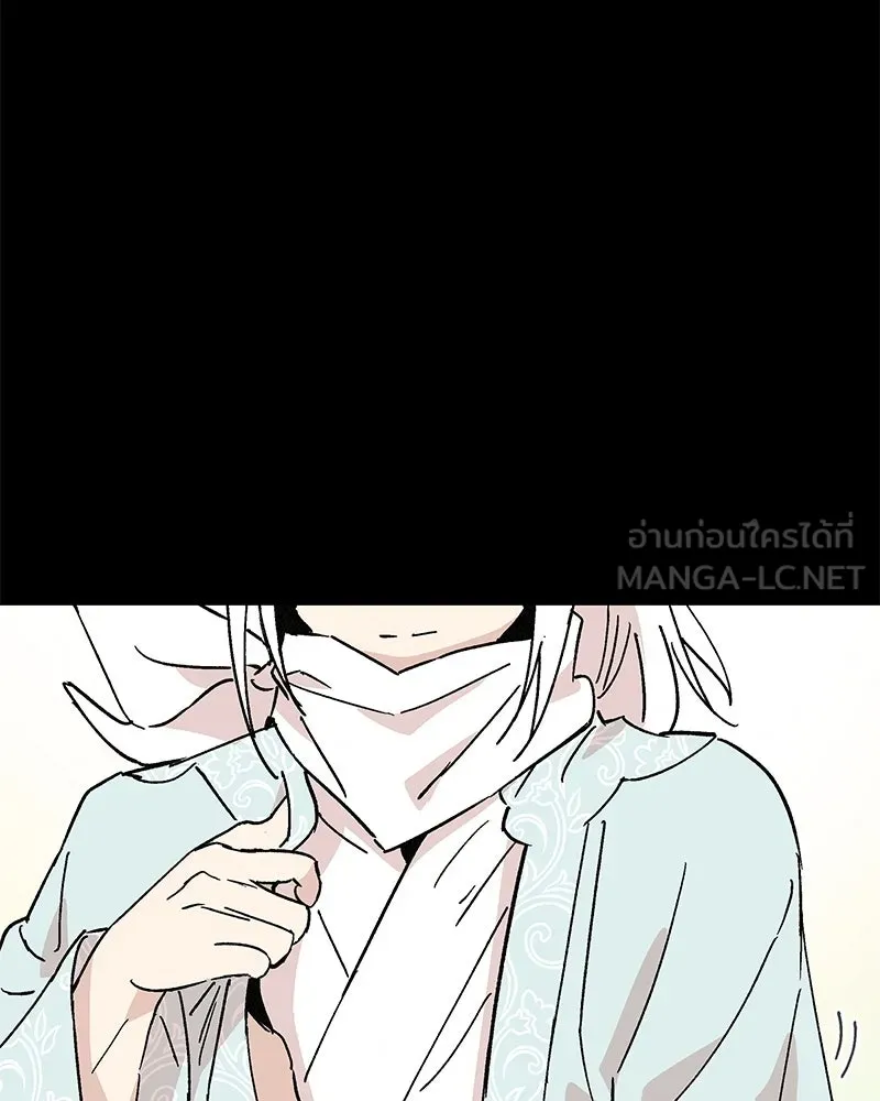 ข้าต้องไม่ใช่พระชายา ตอนที่ 45 รูปที่ 72