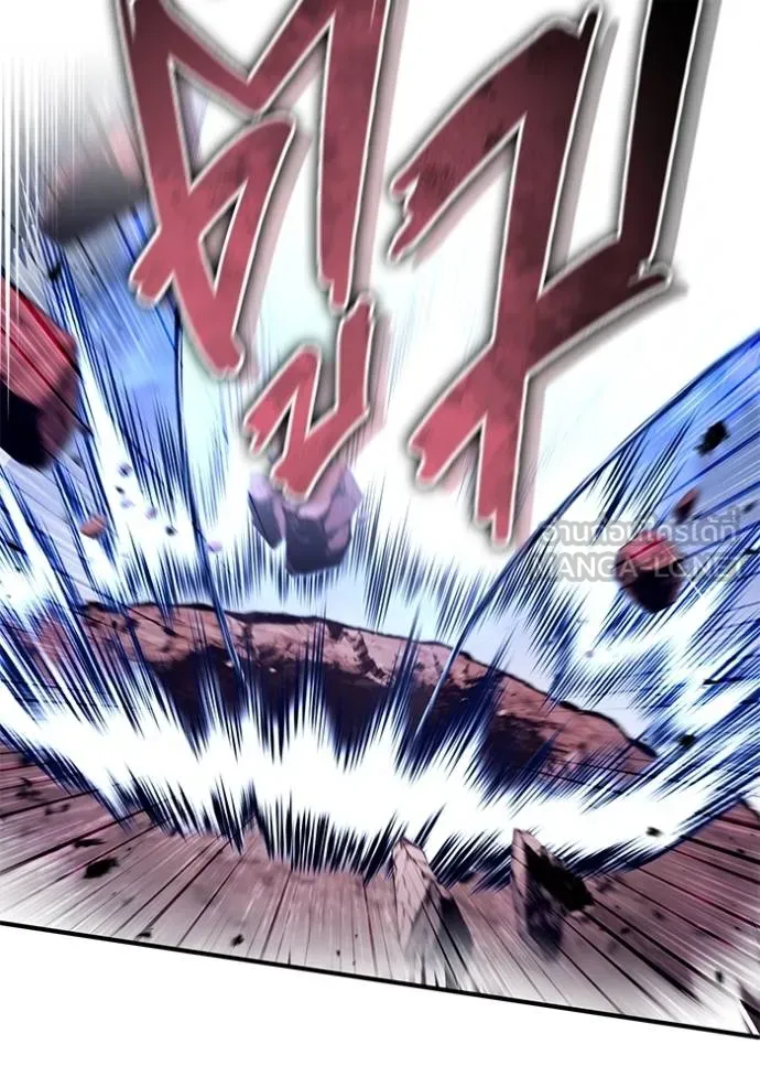 Regressor’s Life Aft ตอนที่ 49 รูปที่ 60