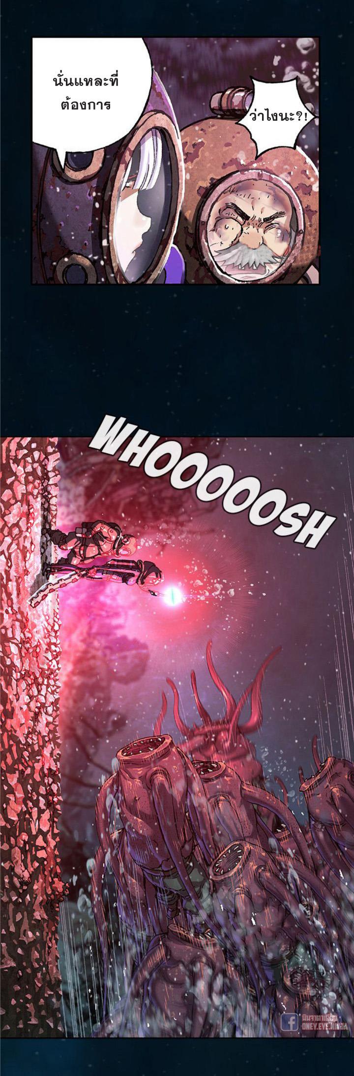 Manga-lc-com อ่านมังงะ อ่านการ์ตูน ออนไลน์ ฟรี Leviathan เลวีอาธาน อสูรกายใต้สมุทร ตอนที่ 1 2 3 4 5 6 7 8 9 10 11 12 13 14 ฟรี ไม่มีโฆษณา Manga-lc - อ่าน มังงะ อ่าน การ์ตูน ออนไลน์ อ่านมังงะ ฟรี