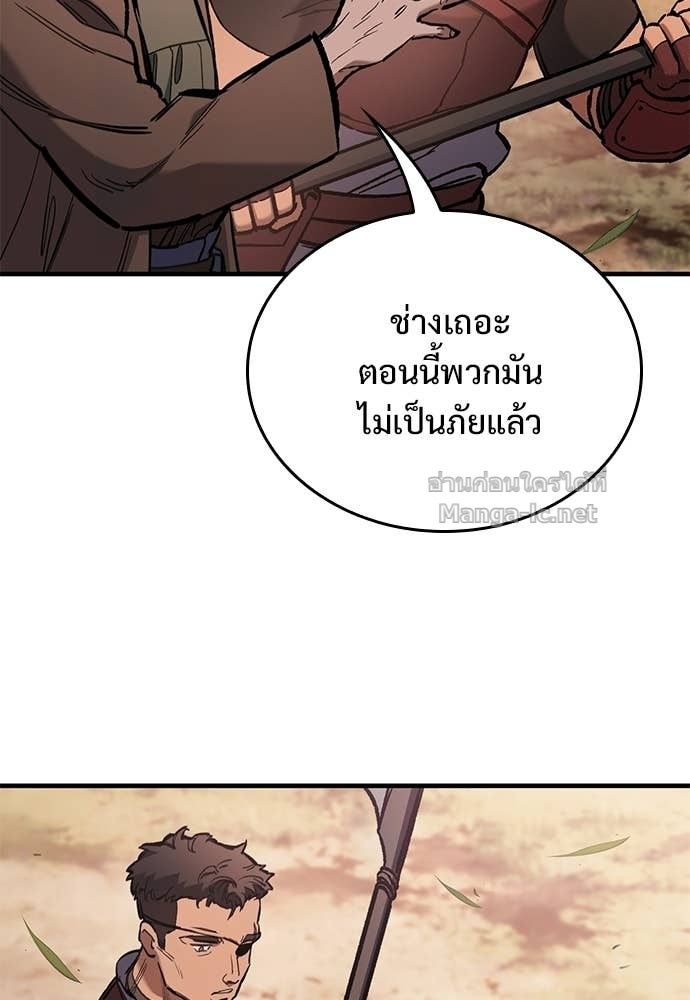 Doujin-Lc- อ่าน โดจิน มังฮวา เกาหลี ญี่ปุ่น จีน แปลไทย อัศวินวันเดียว ตอนที่ 1 2 3 4 5 6 7 8 9 10 11 12 13 14 ฟรี ไม่มีโฆษณา อ่าน โดจิน Manhwa เกาหลี ญี่ปุ่น จีน เรามีครบ คัดมาให้เน้นๆ โดจิน 18+ รับประกันความฟินโดย Doujin Lc