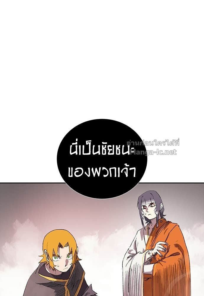 Doujin-Lc- อ่าน โดจิน มังฮวา เกาหลี ญี่ปุ่น จีน แปลไทย สารสุดท้ายจากโครงกระดูก ตอนที่ 1 2 3 4 5 6 7 8 9 10 11 12 13 14 ฟรี ไม่มีโฆษณา อ่าน โดจิน Manhwa เกาหลี ญี่ปุ่น จีน เรามีครบ คัดมาให้เน้นๆ โดจิน 18+ รับประกันความฟินโดย Doujin Lc