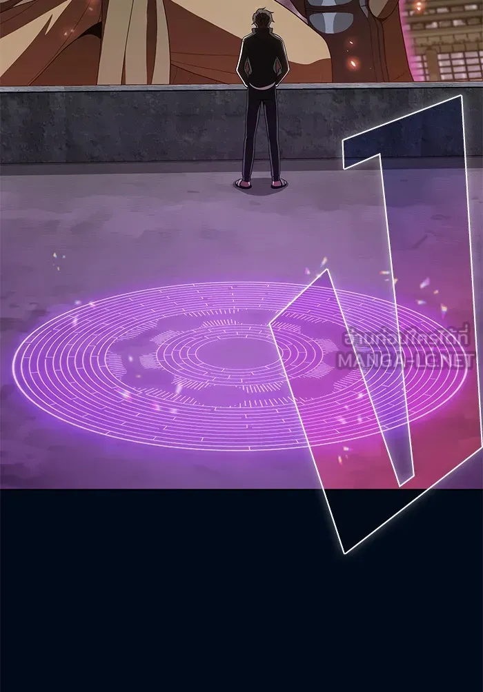 ผู้เล่นขั้นเทพแห่งหอคอยฝึกสอน ตอนที่ 40 รูปที่ 36