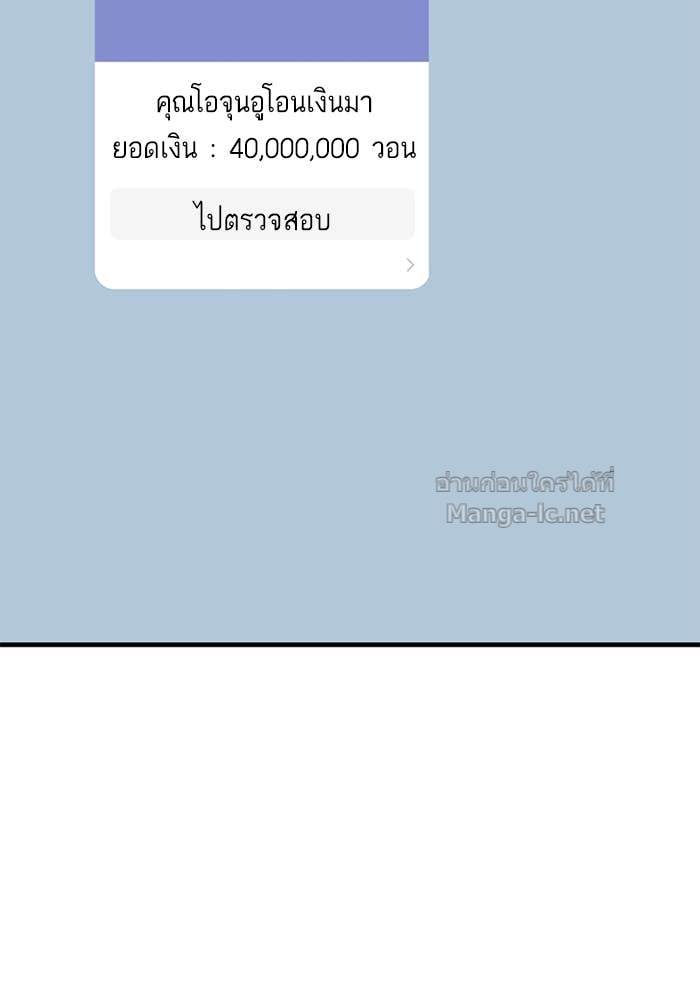 Doujin-Lc- อ่าน โดจิน มังฮวา เกาหลี ญี่ปุ่น จีน แปลไทย HECTOPASCAL ตอนที่ 1 2 3 4 5 6 7 8 9 10 11 12 13 14 ฟรี ไม่มีโฆษณา อ่าน โดจิน Manhwa เกาหลี ญี่ปุ่น จีน เรามีครบ คัดมาให้เน้นๆ โดจิน 18+ รับประกันความฟินโดย Doujin Lc