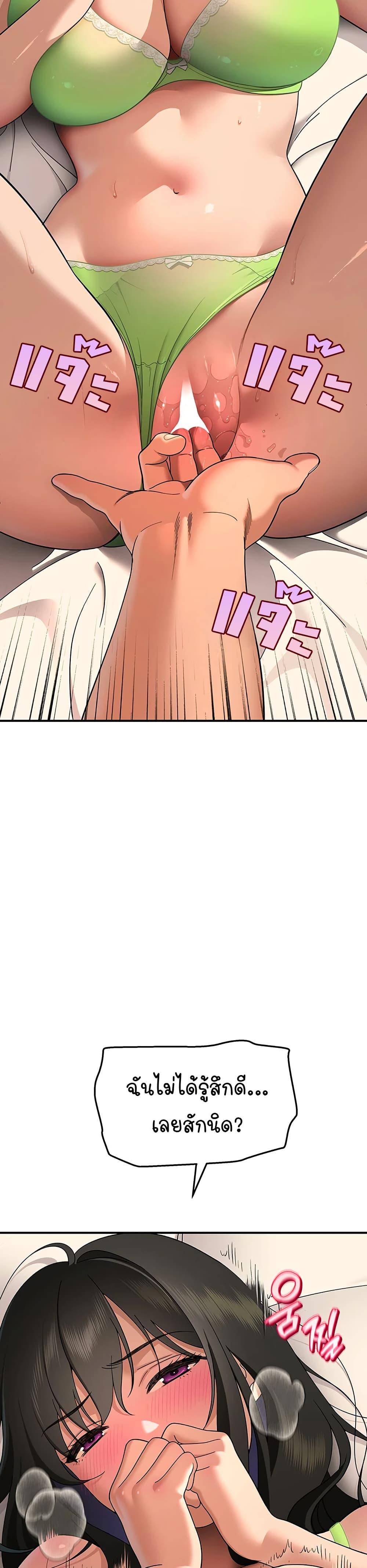 Doujin-Lc- อ่าน โดจิน มังฮวา เกาหลี ญี่ปุ่น จีน แปลไทย A Quiet Cat ตอนที่ 1 2 3 4 5 6 7 8 9 10 11 12 13 14 ฟรี ไม่มีโฆษณา อ่าน โดจิน Manhwa เกาหลี ญี่ปุ่น จีน เรามีครบ คัดมาให้เน้นๆ โดจิน 18+ รับประกันความฟินโดย  Doujin Lc