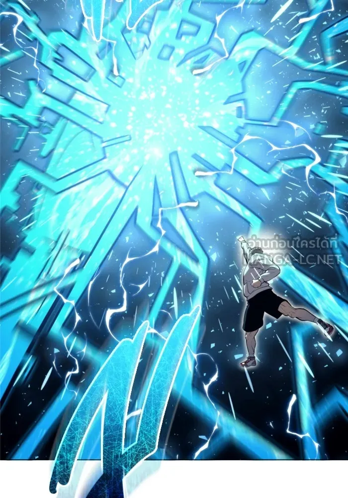 อูเร็ค มาซิโน่ ตอนที่ 25 แสงเดือดดาล 2 รูปที่ 111