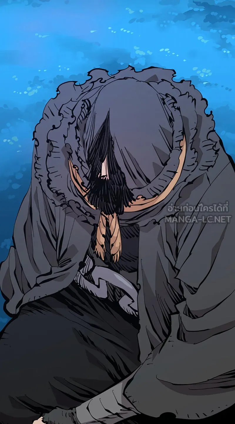 Player ตอนที่ 82 รูปที่ 27