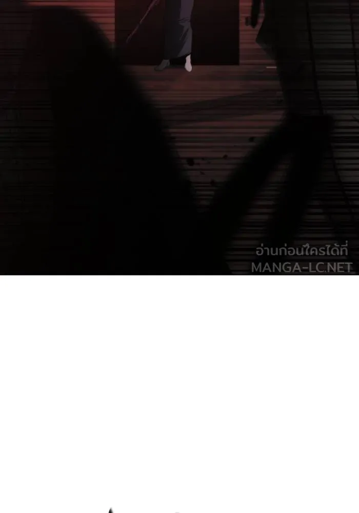 ศึกชิงบัลลังก์เทพเจ้ ตอนที่ 83 รูปที่ 30
