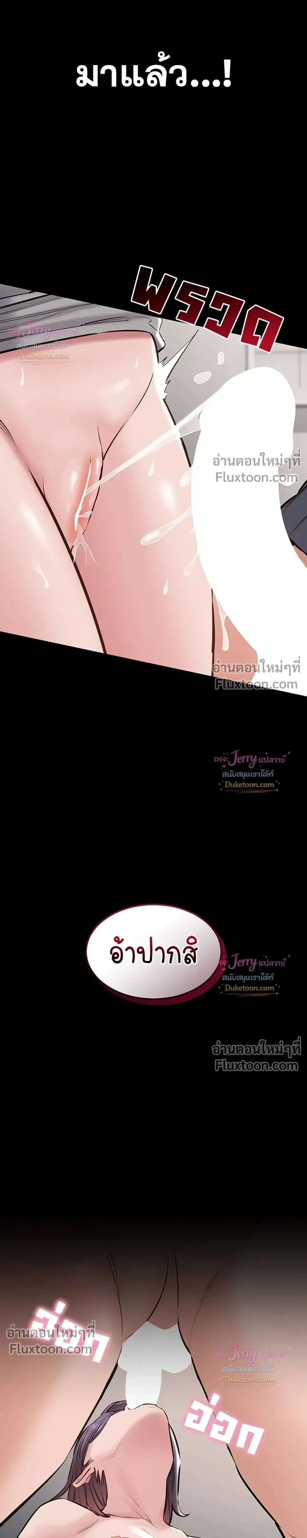 Doujin-Lc- อ่าน โดจิน มังฮวา เกาหลี ญี่ปุ่น จีน แปลไทย Quiet Worker ฉันก็แค่อยากทำงานเงียบๆ แต่ดันเก็บเรียบซะงั้น ตอนที่ 1 2 3 4 5 6 7 8 9 10 11 12 13 14 ฟรี ไม่มีโฆษณา อ่าน โดจิน Manhwa เกาหลี ญี่ปุ่น จีน เรามีครบ คัดมาให้เน้นๆ โดจิน 18+ รับประกันความฟินโดย  Doujin Lc