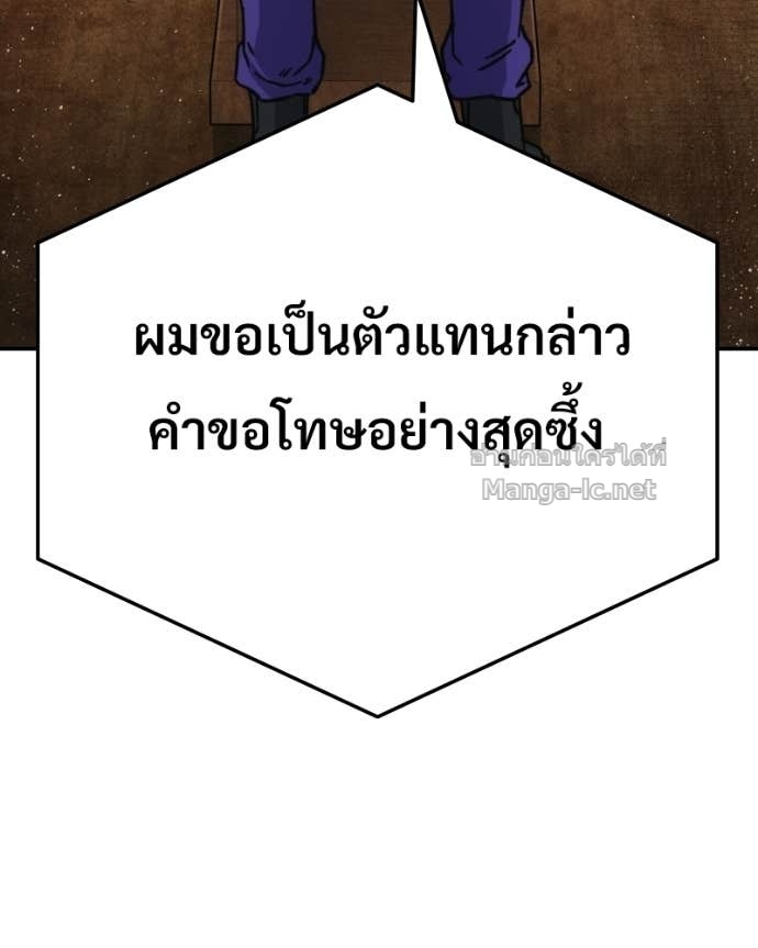 Doujin-Lc- อ่าน โดจิน มังฮวา เกาหลี ญี่ปุ่น จีน แปลไทย บอกมาค่าตัวเท่าไหร่ ตอนที่ 1 2 3 4 5 6 7 8 9 10 11 12 13 14 ฟรี ไม่มีโฆษณา อ่าน โดจิน Manhwa เกาหลี ญี่ปุ่น จีน เรามีครบ คัดมาให้เน้นๆ โดจิน 18+ รับประกันความฟินโดย Doujin Lc