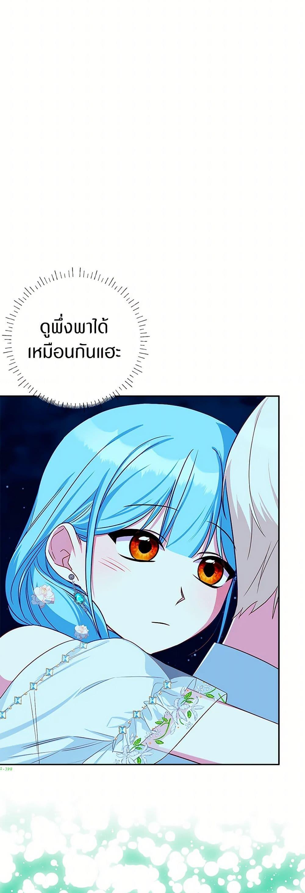 Manga-lc-com อ่านมังงะ อ่านการ์ตูน ออนไลน์ ฟรี Lady Blue Bird of the White Lion Family ตอนที่ 1 2 3 4 5 6 7 8 9 10 11 12 13 14 ฟรี ไม่มีโฆษณา Manga-lc - อ่าน มังงะ อ่าน การ์ตูน ออนไลน์ อ่านมังงะ ฟรี