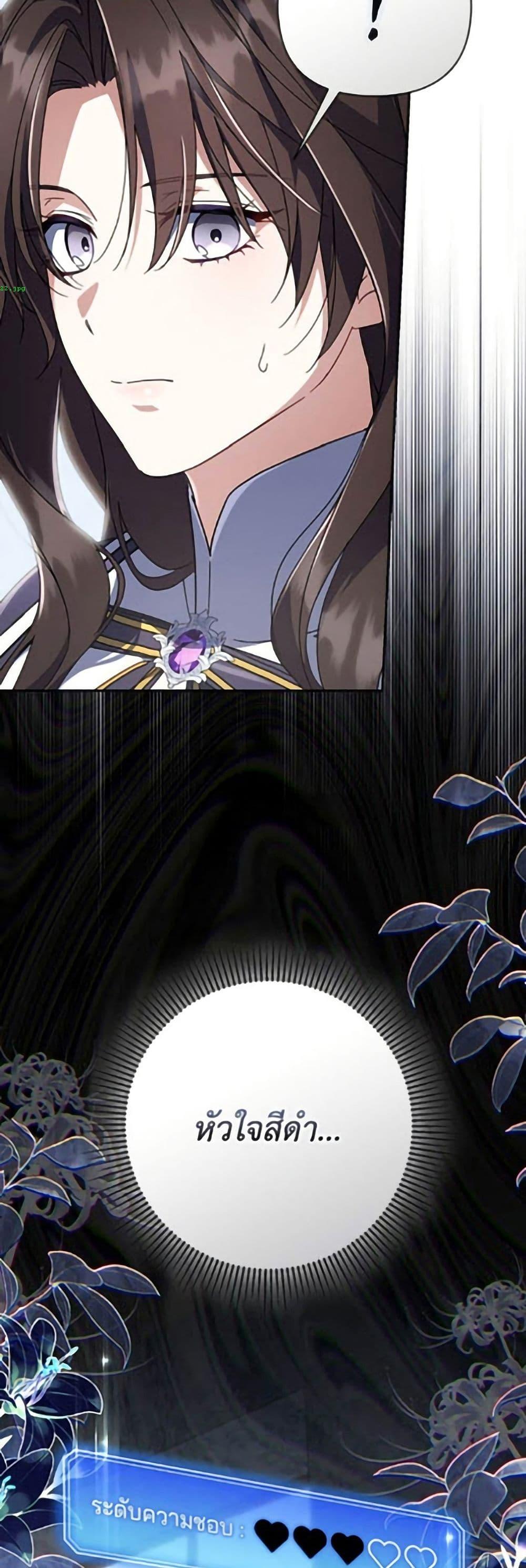 Manga-lc-com อ่านมังงะ อ่านการ์ตูน ออนไลน์ ฟรี Villainess Streamer ตอนที่ 1 2 3 4 5 6 7 8 9 10 11 12 13 14 ฟรี ไม่มีโฆษณา Manga-lc - อ่าน มังงะ อ่าน การ์ตูน ออนไลน์ อ่านมังงะ ฟรี