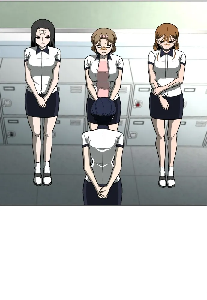 สนามเด็กล่า ตอนที่ 12 รูปที่ 79