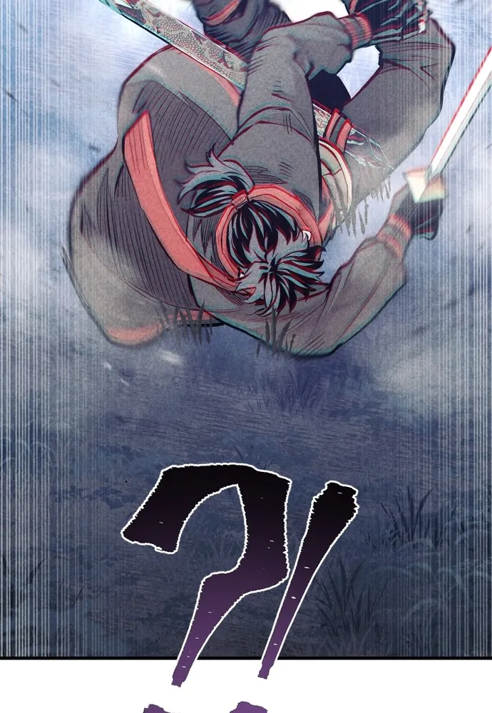 เส้นทางสู่เทพมาร ตอนที่ 106 รูปที่ 82