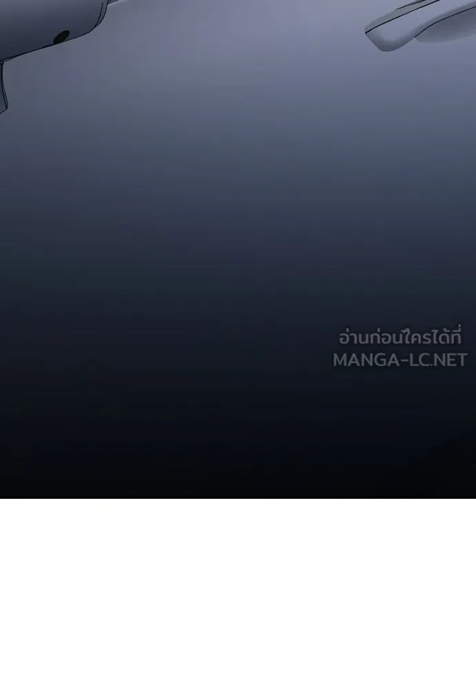 รักแล้วห้ามเลิก ตอนที่ 41 รูปที่ 48