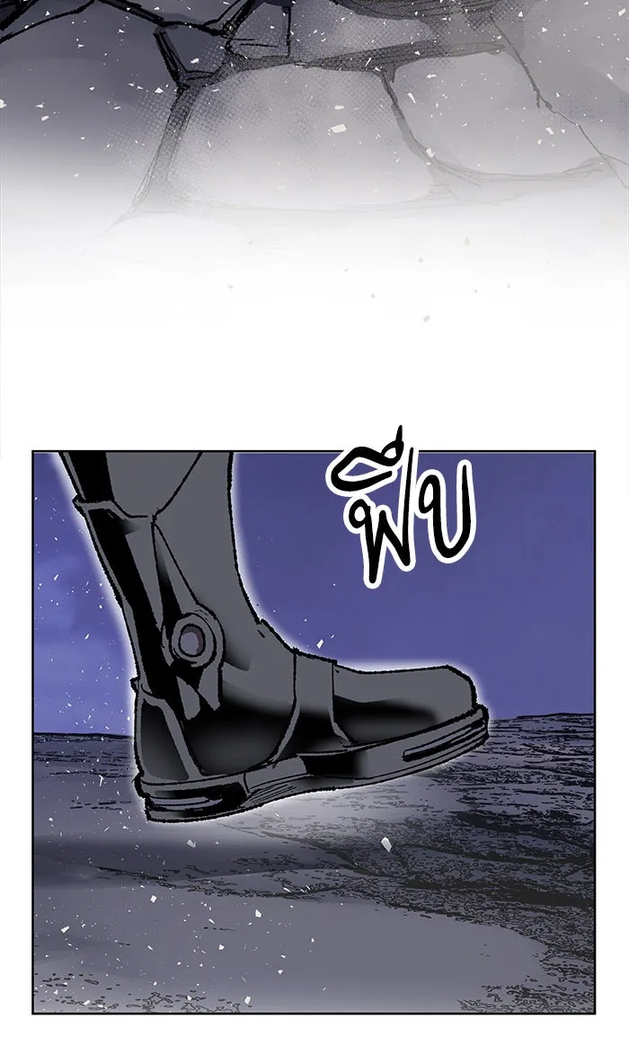 ยอดคนเลเวลทะลุ ตอนที่ 6 กิลด์บังแพสุดแข็งแกร่ง (2) รูปที่ 82